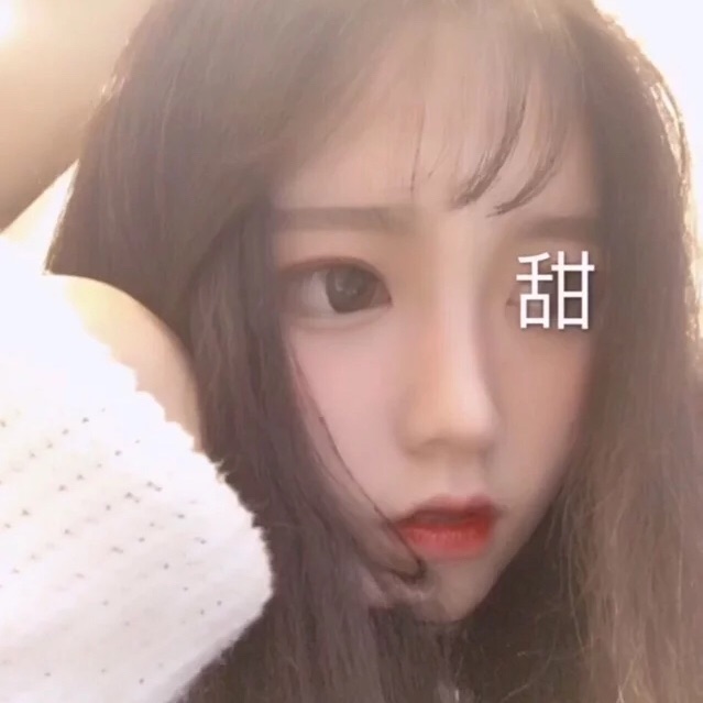 永野芽郁（饰 三条燕） - 海外剧字幕组在线观看 - 网络观看